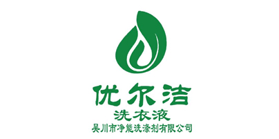 合作伙伴五