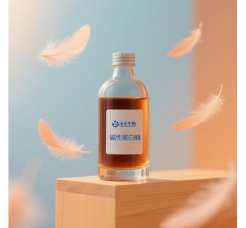 低温碱性蛋白酶