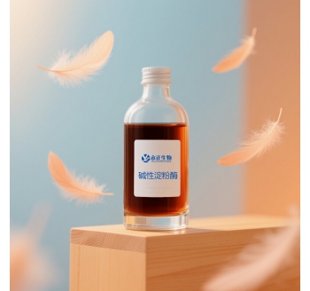 低温碱性淀粉酶